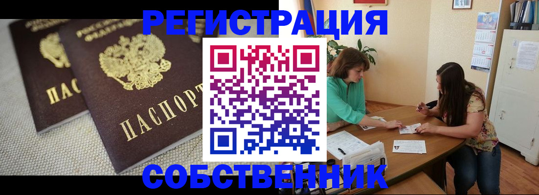 форма 3 в Болхове
